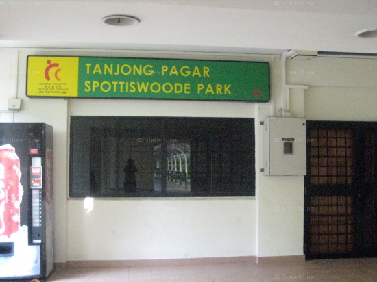 Blk 104 Spottiswoode Park Road (Bukit Merah), HDB 5 Rooms #151092